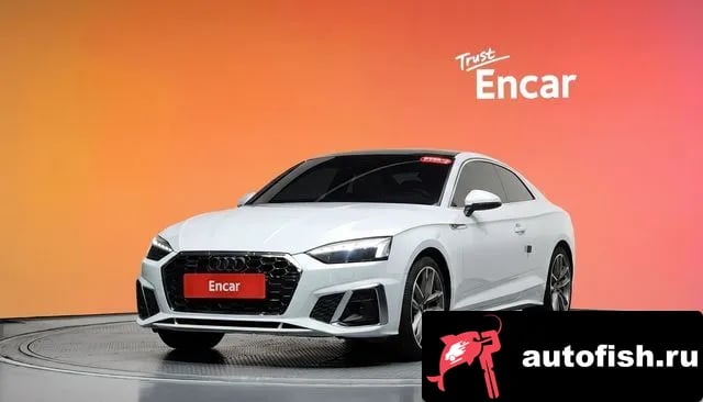 Audi A5 A5 (F5) 2022 года - похожие автомобили