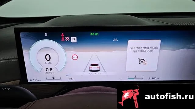 Genesis GV80 GV80 2024 года - похожие автомобили