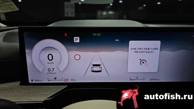 Genesis GV80 GV80 2024 года - похожие автомобили