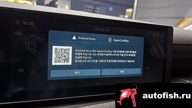 Hyundai Tucson The New Tucson Hybrid (NX4) 2024 года - похожие автомобили