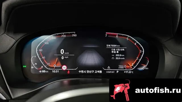 BMW X4 X4 (G02) 2021 года - похожие автомобили