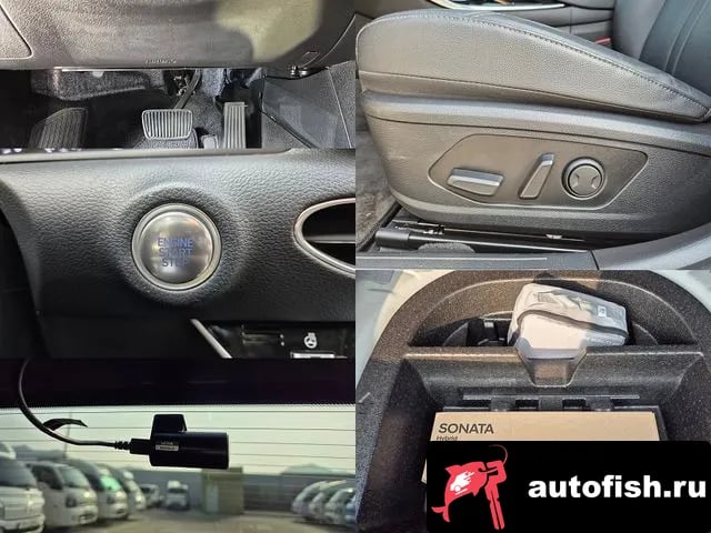 Hyundai Sonata Sonata Hybrid (DN8) 2023 года - похожие автомобили