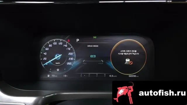 Kia Sorento Sorento 4th Generation 2022 года - похожие автомобили