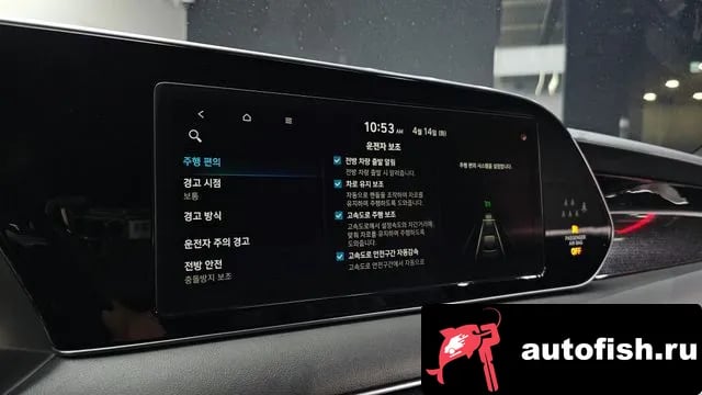 Hyundai Palisade Palisade 2021 года - похожие автомобили