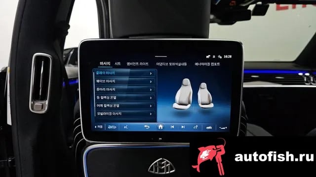 Mercedes-Benz S-Class S-Class W223 2023 года - похожие автомобили