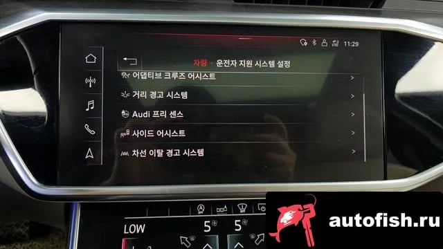 Audi A6 A6 (C8) 2020 года - похожие автомобили