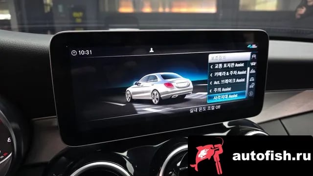 Mercedes-Benz C-Class C-Class W205 2020 года - похожие автомобили