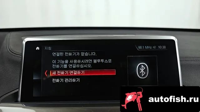 BMW X1 X1 (F48) 2020 года - похожие автомобили