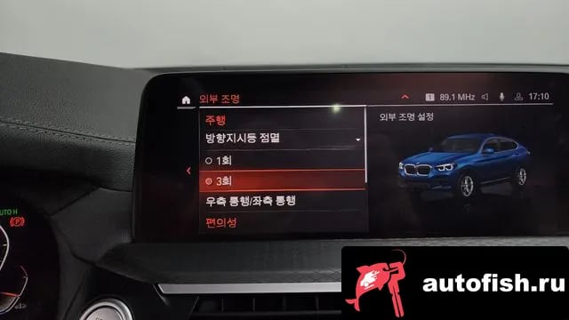 BMW X4 X4 (G02) 2021 года - похожие автомобили