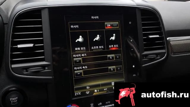 Renault Korea (Samsung) QM6 The New QM6 2019 года - похожие автомобили