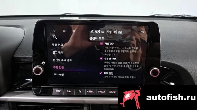 Kia morning The New Morning (JA) 2024 года - похожие автомобили