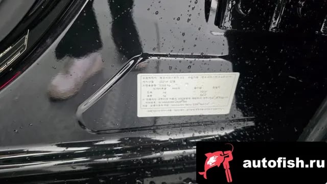 Mercedes-Benz S-Class S-Class W223 2021 года - похожие автомобили