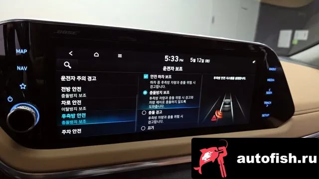 Hyundai Sonata Sonata (DN8) 2019 года - похожие автомобили