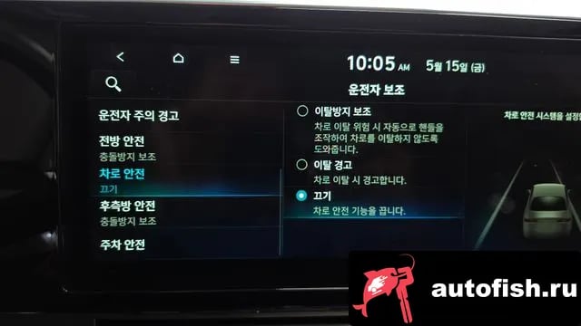 Hyundai Grandeur The New Granger IG 2020 года - похожие автомобили