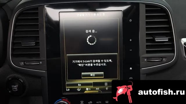 Renault Korea (Samsung) QM6 QM6 2018 года - похожие автомобили