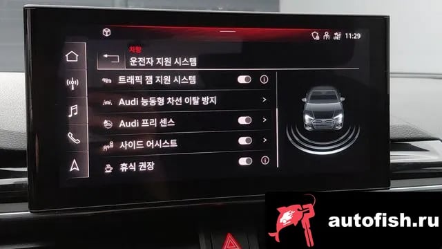 Audi A4 A4 (B9) 2021 года - похожие автомобили