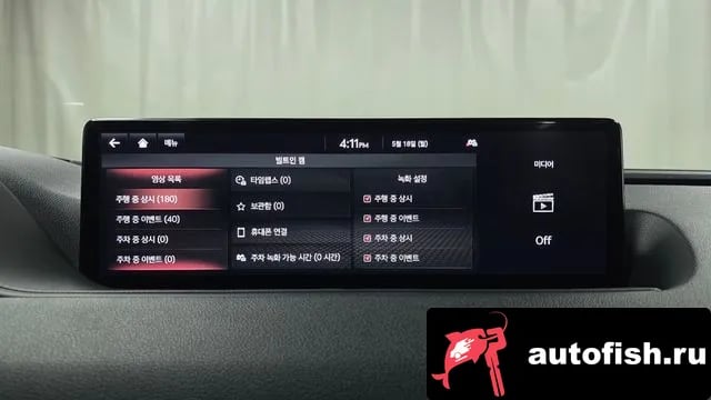 Genesis G80 G80 (RG3) 2020 года - похожие автомобили