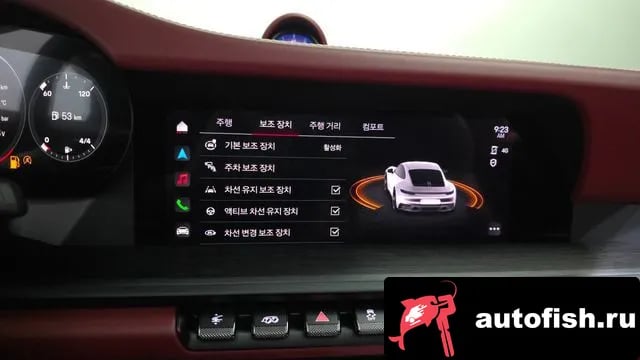 Porsche 911 911 (992) 2024 года - похожие автомобили
