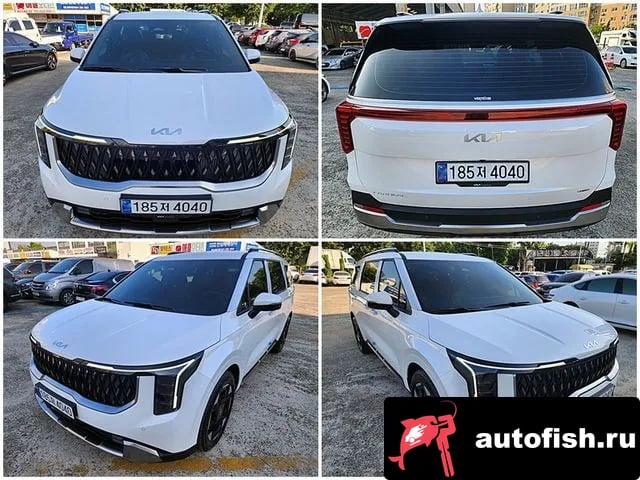 Kia Carnival The New Carnival 4th Generation 2026 года - похожие автомобили