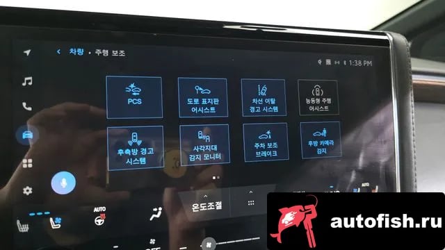 Toyota Alphard Alphad 4th Generation 2025 года - похожие автомобили