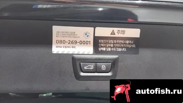 BMW X3 X3 (G45) 2025 года - похожие автомобили