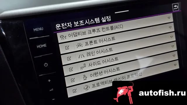 Volkswagen Arteon Atheon 2023 года - похожие автомобили