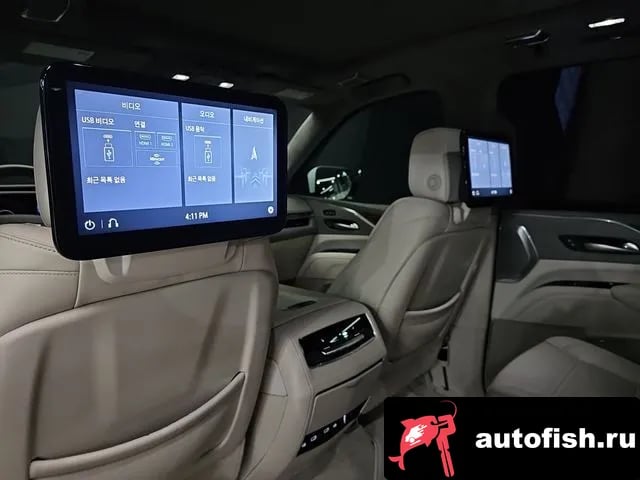 Cadillac Escalade Escalade 5th Generation 2021 года - похожие автомобили