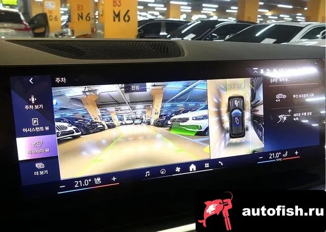 BMW X5 X5 (G05) 2025 года - похожие автомобили