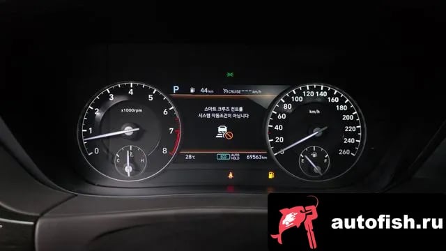 Genesis G90 G90 2019 года - похожие автомобили