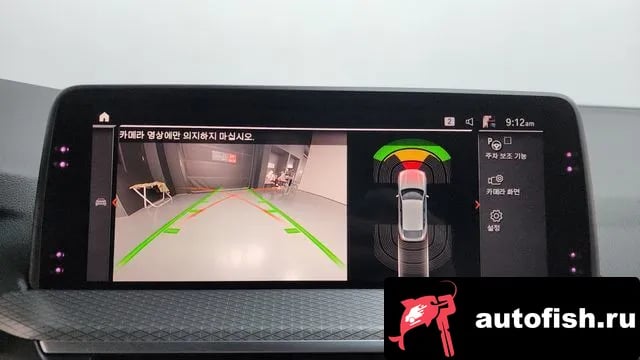 BMW X4 X4 (G02) 2020 года - похожие автомобили