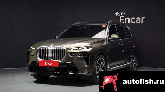 BMW X7 X7 (G07) 2025 года - похожие автомобили
