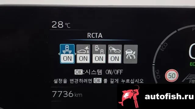 Toyota Prius Prius 5th Generation 2024 года - похожие автомобили