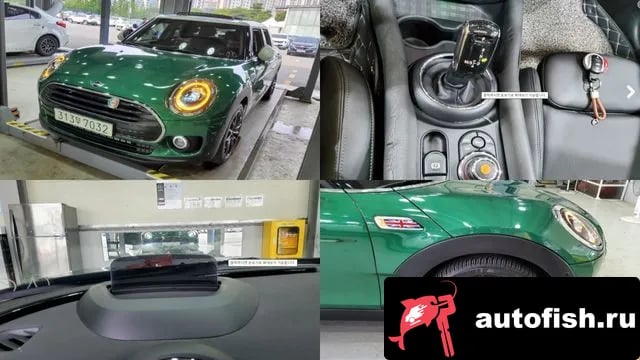 Mini Clubman Cooper Clubman 2019 года - похожие автомобили