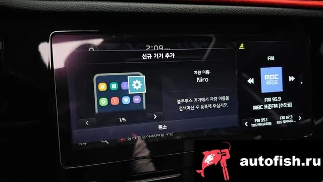 Kia Niro The New Niro 2019 года - похожие автомобили