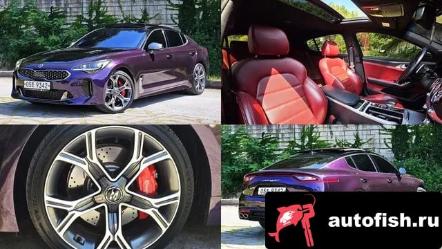 Kia Stinger Stinger 2018 года - похожие автомобили