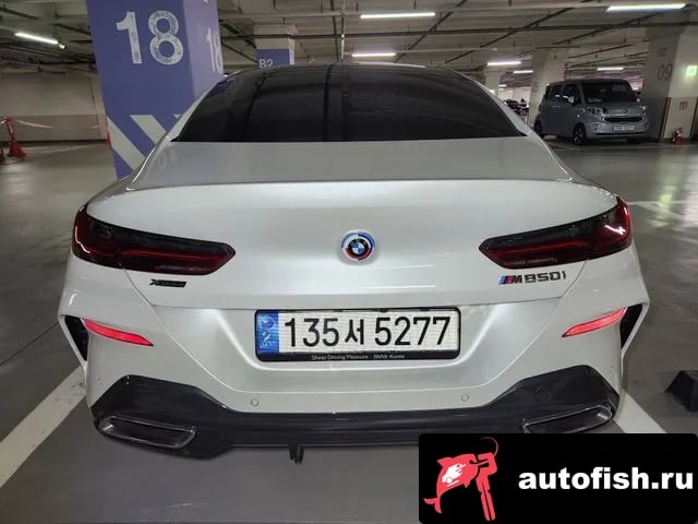 BMW 8-Series 8 Series (G15) 2022 года - похожие автомобили