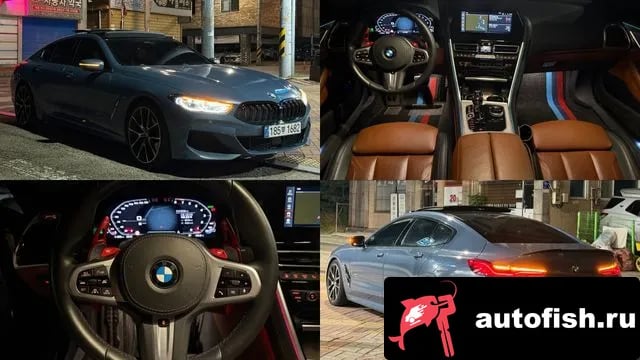 BMW 8-Series 8 Series (G15) 2020 года - похожие автомобили