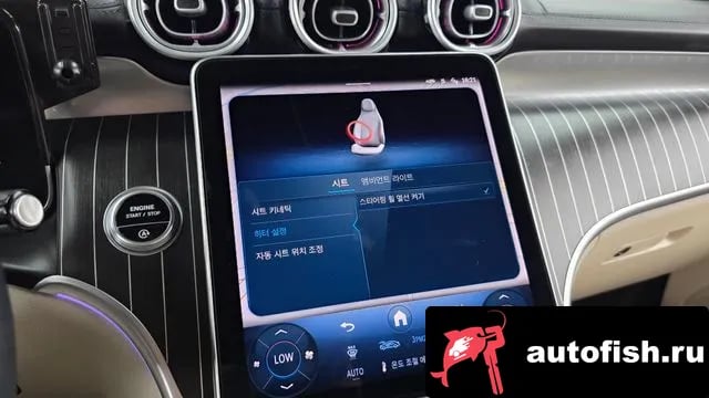 Mercedes-Benz GLC-Class GLC-Class X254 2024 года - похожие автомобили