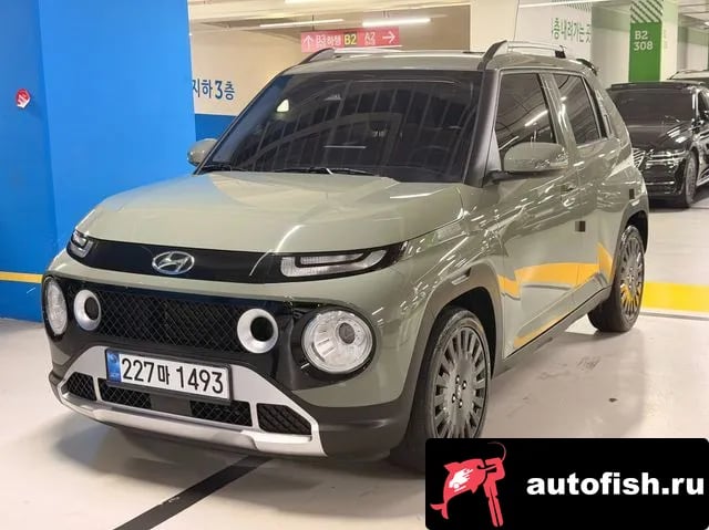 Hyundai Casper Casper 2023 года - похожие автомобили