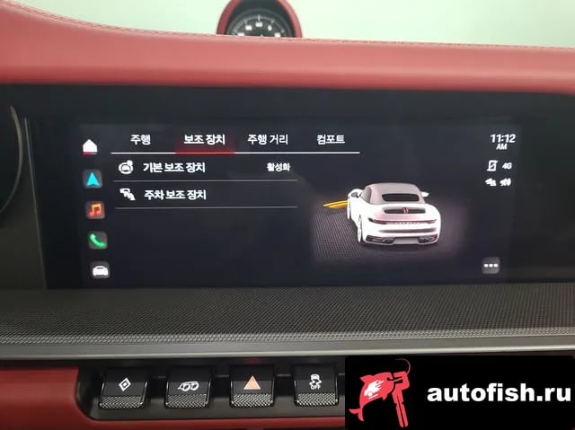 Porsche 911 911 (992) 2023 года - похожие автомобили