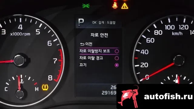 Kia morning Morning Urban (JA) 2022 года - похожие автомобили