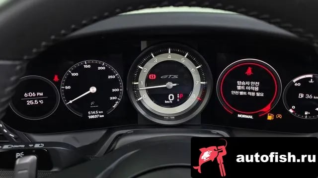 Porsche 911 911 (992) 2024 года - похожие автомобили