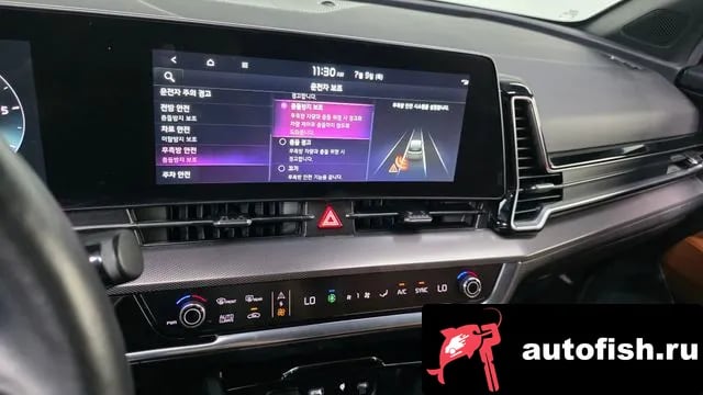 Kia Sportage Sportage 5th Generation 2022 года - похожие автомобили