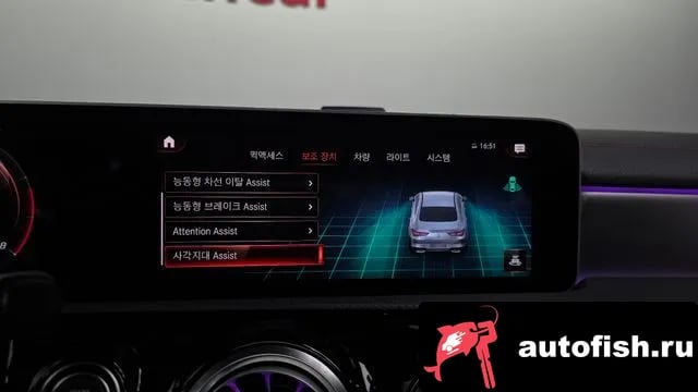 Mercedes-Benz CLA-Class CLA-Class C118 2020 года - похожие автомобили