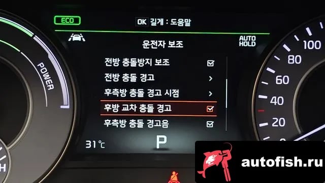 Kia K7 All New K7 Hybrid 2018 года - похожие автомобили