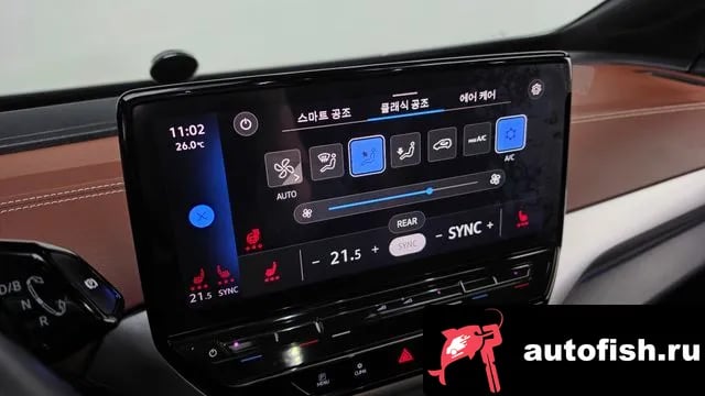 Volkswagen ID.4 ID.4 2022 года - похожие автомобили