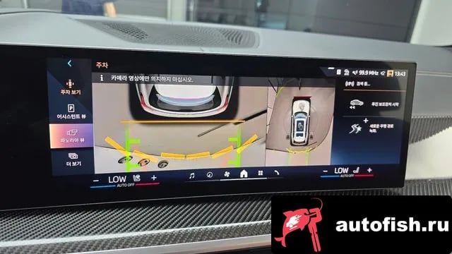 BMW X7 X7 (G07) 2025 года - похожие автомобили