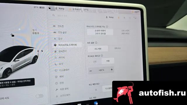 Tesla Model 3 Model 3 2020 года - похожие автомобили