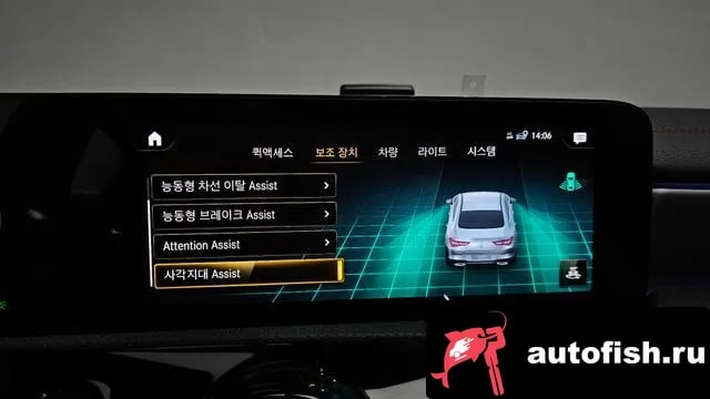 Mercedes-Benz CLA-Class CLA-Class C118 2021 года - похожие автомобили
