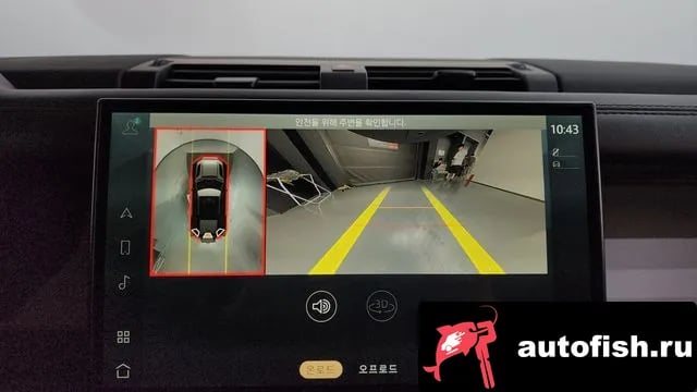 Land Rover Defender Bitdefender (L663) 2022 года - похожие автомобили